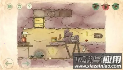 ��С��ؼ�2�ƽ��