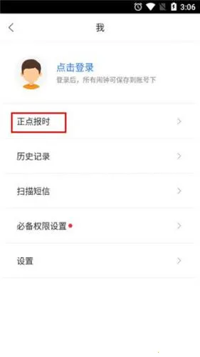 ���������ϰ汾����