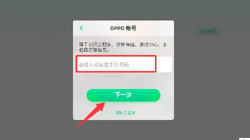 СС����2�����ƽ������