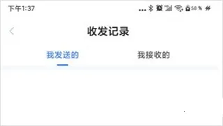 51����(�����ļ�����)