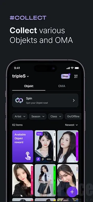 cosmo(KPOP׷��ƽ̨)