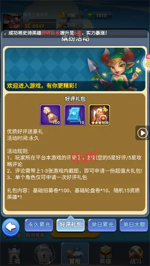 ��������2026���ذ�װ