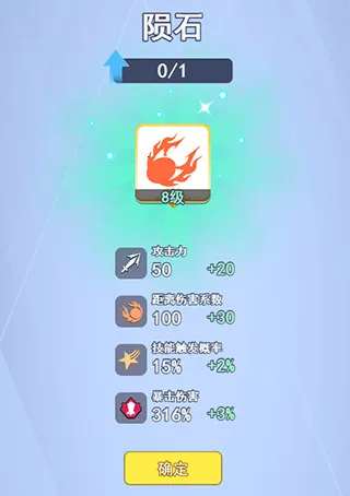 ���ֶԾ�(���ֶԾ���Ϸ)