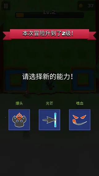 ���Ӣ����ʱ����׿���ֻ���