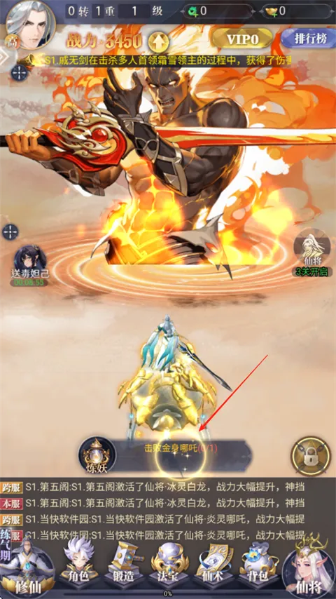 ��������(������������)