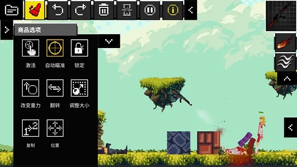 People Ragdoll Playground Box��ż���ֳ�2026���°汾