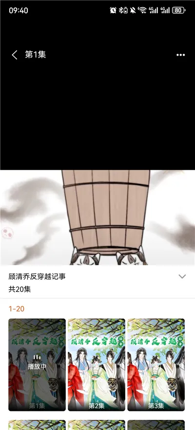 ��ѿ�����2026���ذ�װ