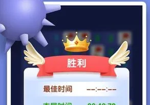 ɨ��online(ɨ���ֻ���Ϸ)