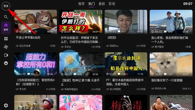 Blbl������bվtv(���Ӱ���������)