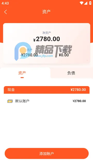 AI��Ǯ��(���ܼ�������ƽ̨)