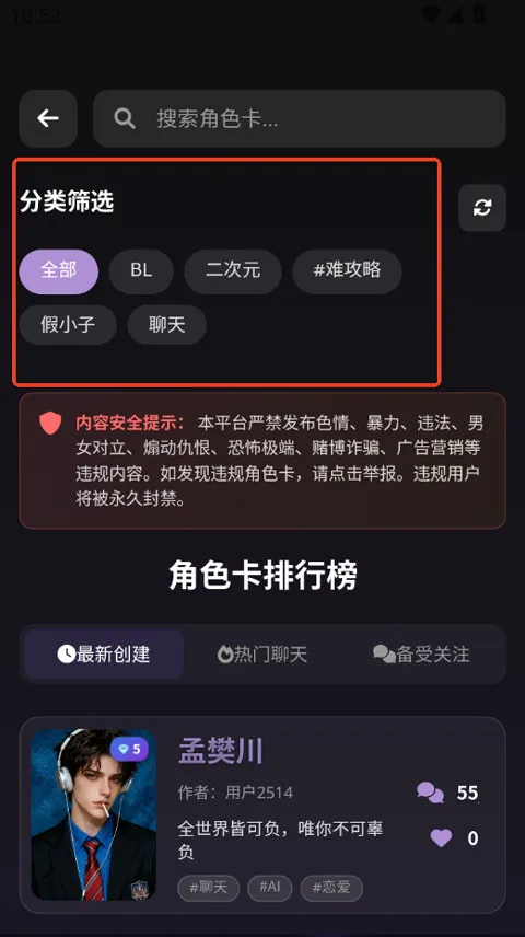 Be heera2026���ذ�װ