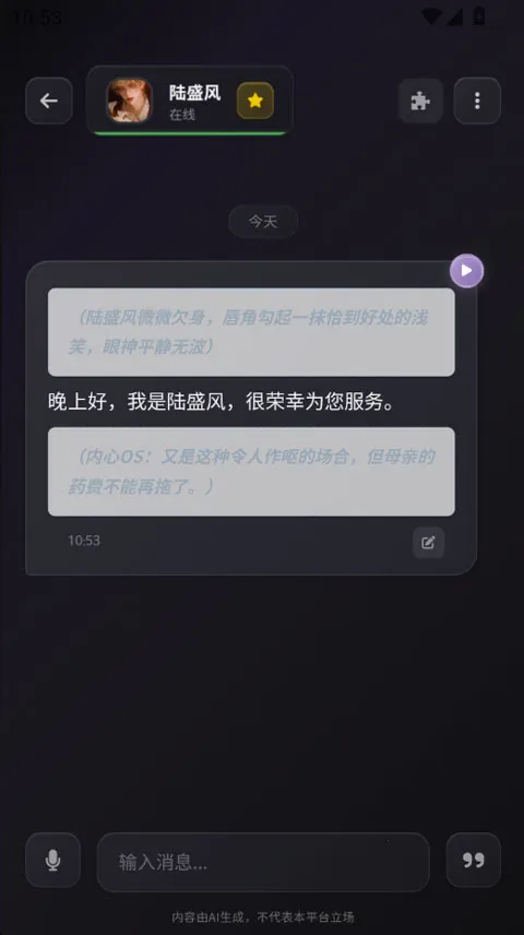 Be heera2026���ذ�װ