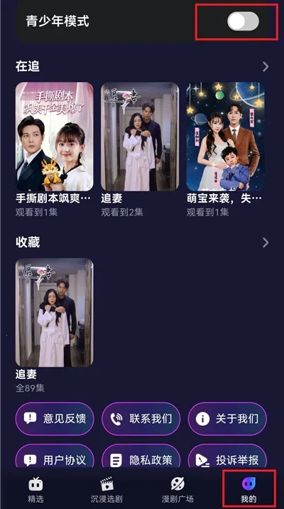 ����������簲׿���ֻ���