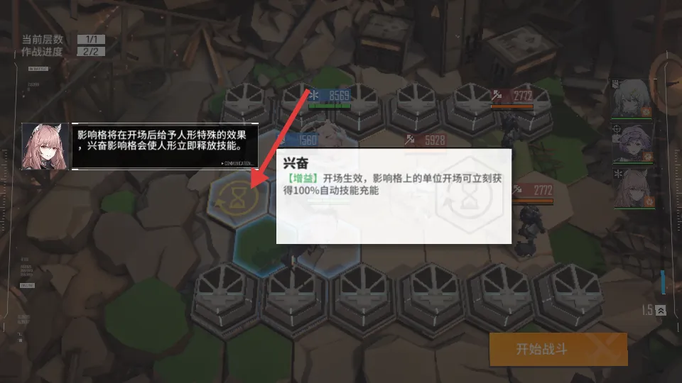 ��ͼ�ƻ�(����Ԫ������Ϸ)