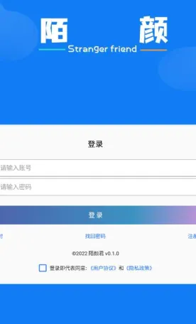 İ�վ������ֻ���