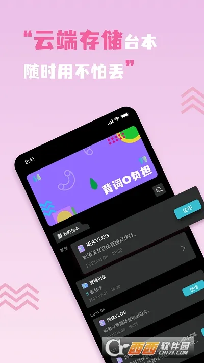 ����Ƶ�����(����Ƶ��ʹ���)