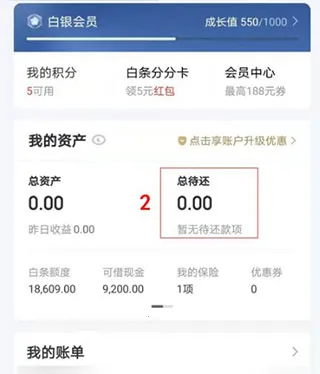 ����������2026���ذ�װ