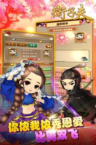 ���ӷ�2026���°汾