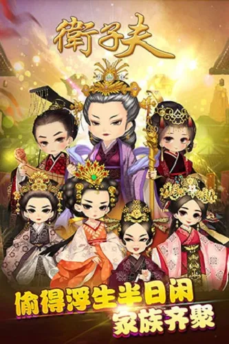 ���ӷ�2026���°汾