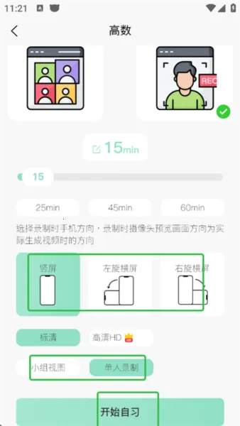 �������ϰ��2026�ٷ�����