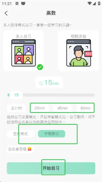 �������ϰ��2026�ٷ�����