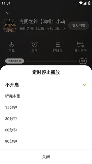 �̻�С˵2026�ٷ�����