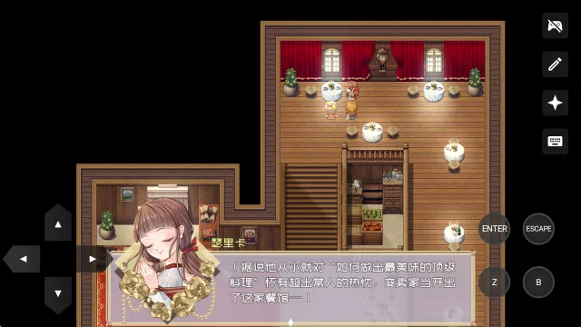 ����Ϊ�������ֻ���