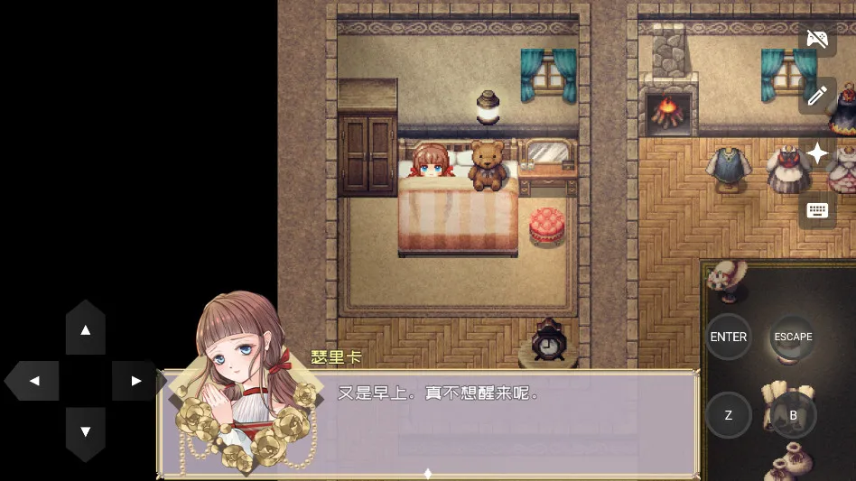 ����Ϊ�������ֻ���