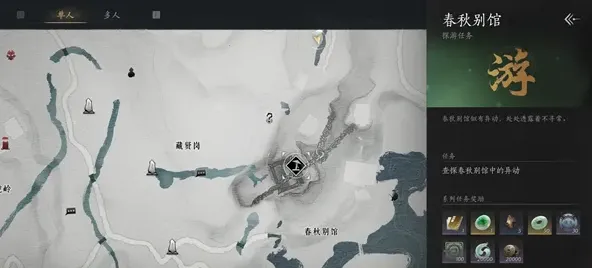 ����ʮ����(����ð����Ϸ)