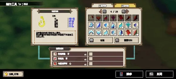 ������������ֻ���