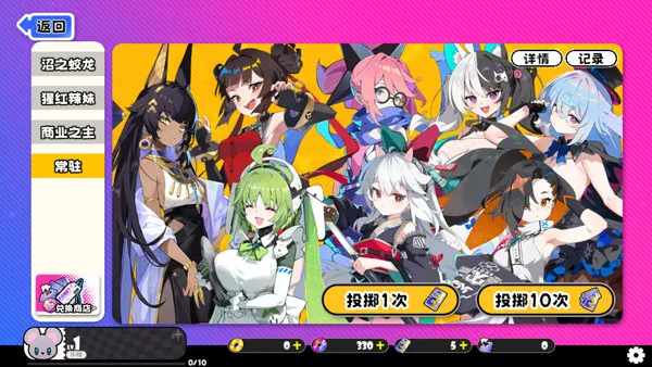 �����ɶ�(�����ɶ�����)