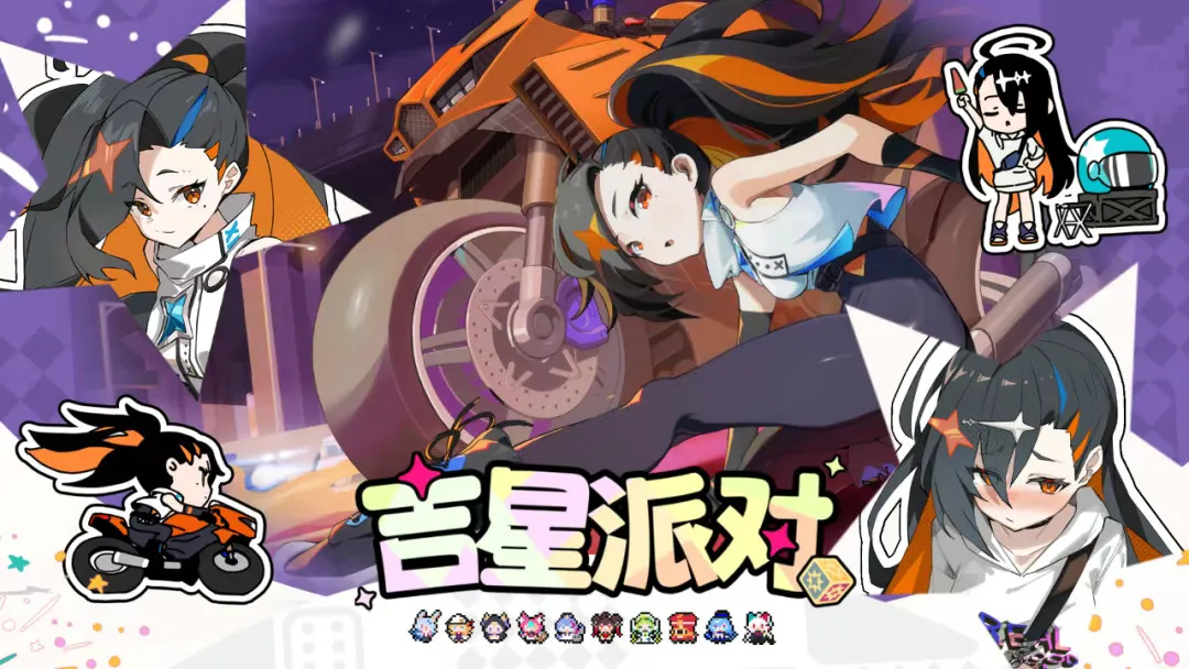 �����ɶ�(�����ɶ�����)