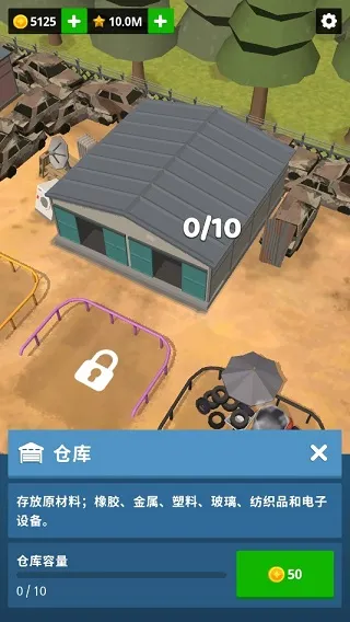 Scrapyard Tycoon��Ʒ�����(ģ�⾭Ӫ��Ϸ)