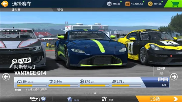 ��ʵ����3(����������Ϸ)