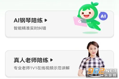 СҶ�Ӹ��������ֻ���