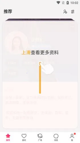 ǣ�ְ�׿���ֻ���