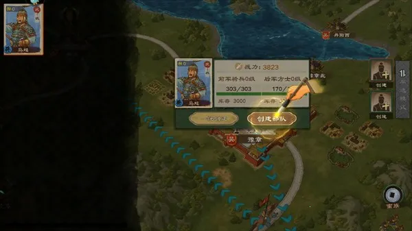 �����ս�ս2026���°汾