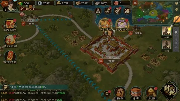 �����ս�ս2026���°汾