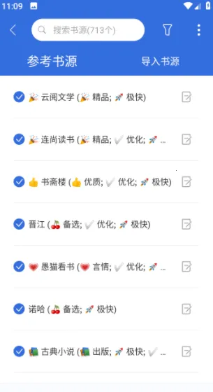 С���Ķ�(С���Ķ�С˵)