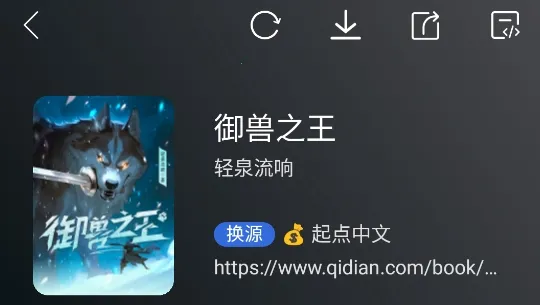 С���Ķ�(С���Ķ�С˵)