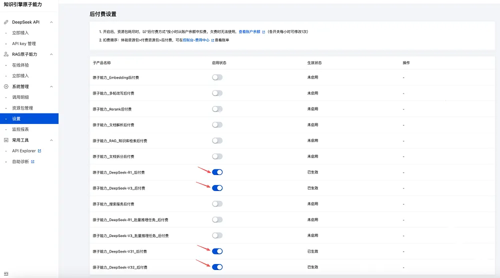 С��Ϻopenclaw(��ԴAI������ƽ̨)