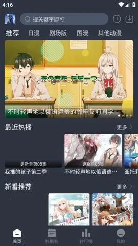 �ǿն���(����׷������)