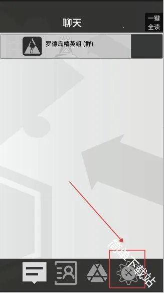 �޵µ�ͨѶ��(���շ���������)