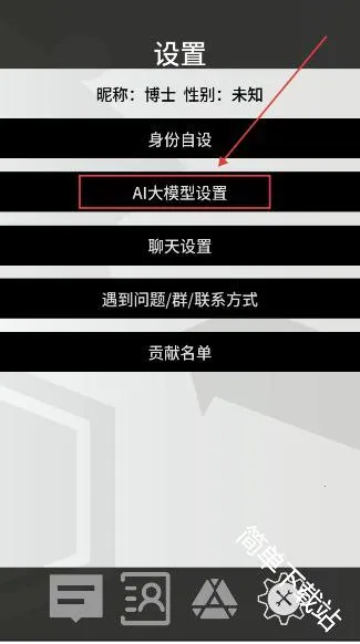 �޵µ�ͨѶ��(���շ���������)