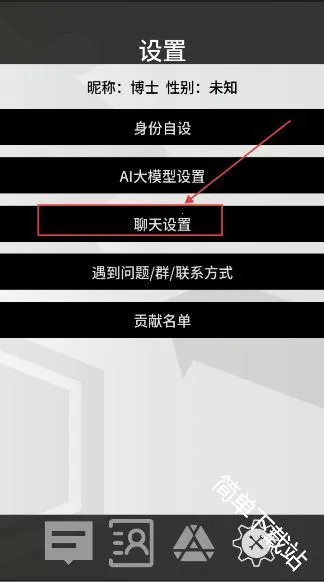 �޵µ�ͨѶ��