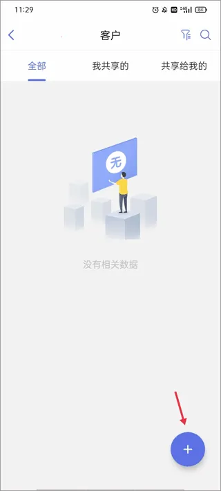 AB����óӪ��2026���ذ�װ