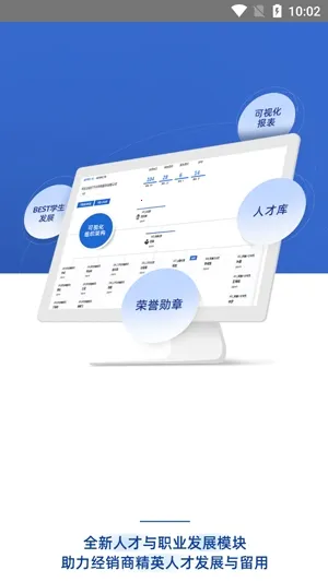 ��ѧԷ�����ֻ���