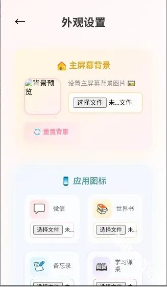 �Ѿ�С�ֻ�2026�ٷ�����