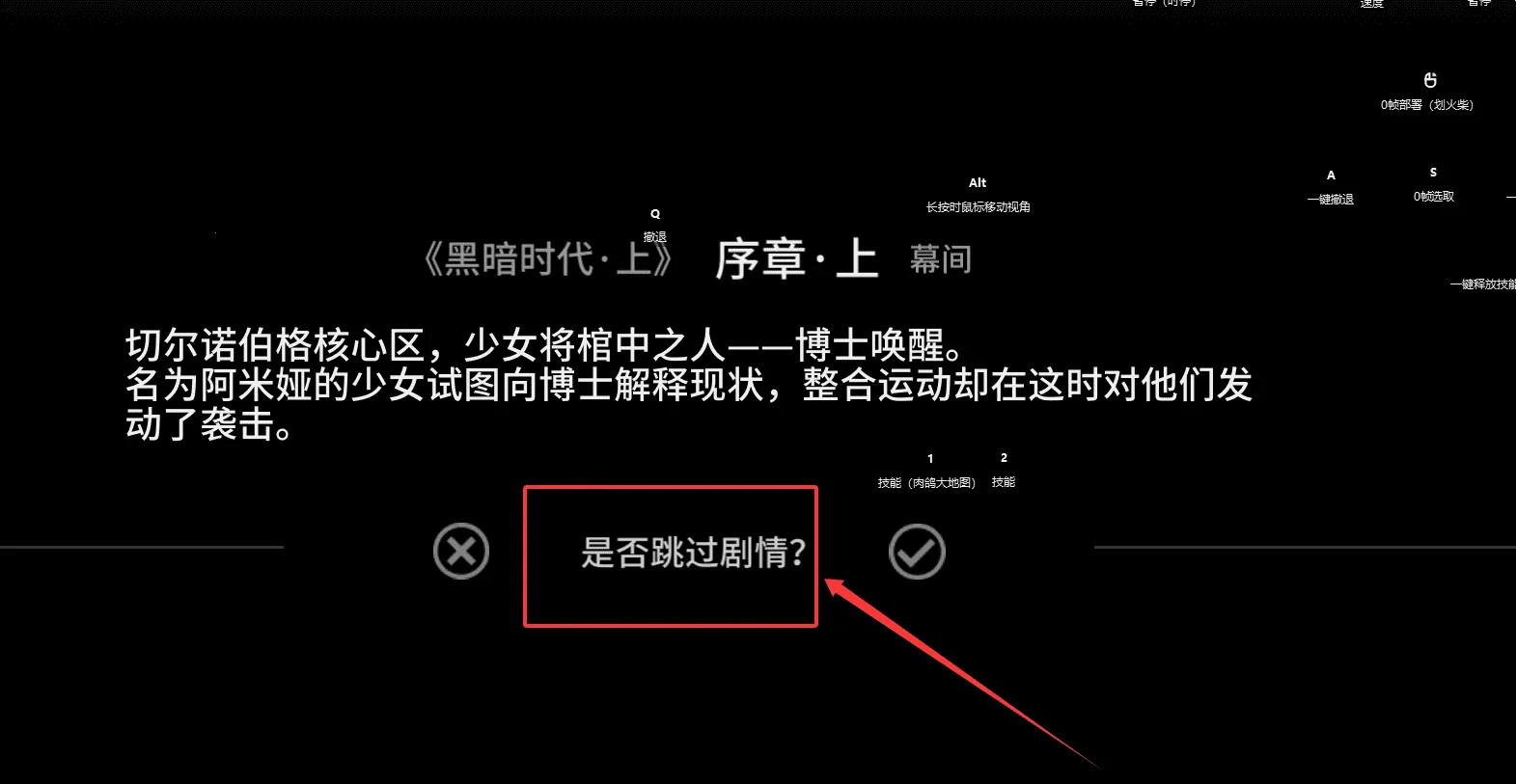 ���շ���2026�ٷ�����