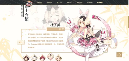 ȸ���齫(�������Ԫ����)